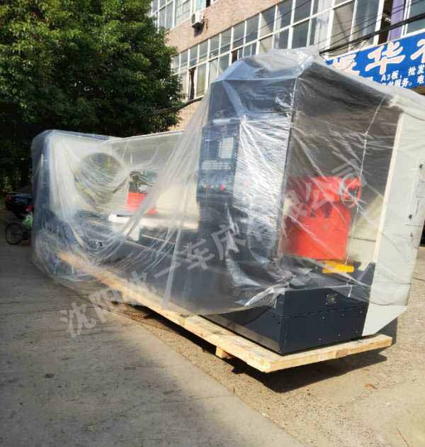 满冠电子体育_满冠（中国）
