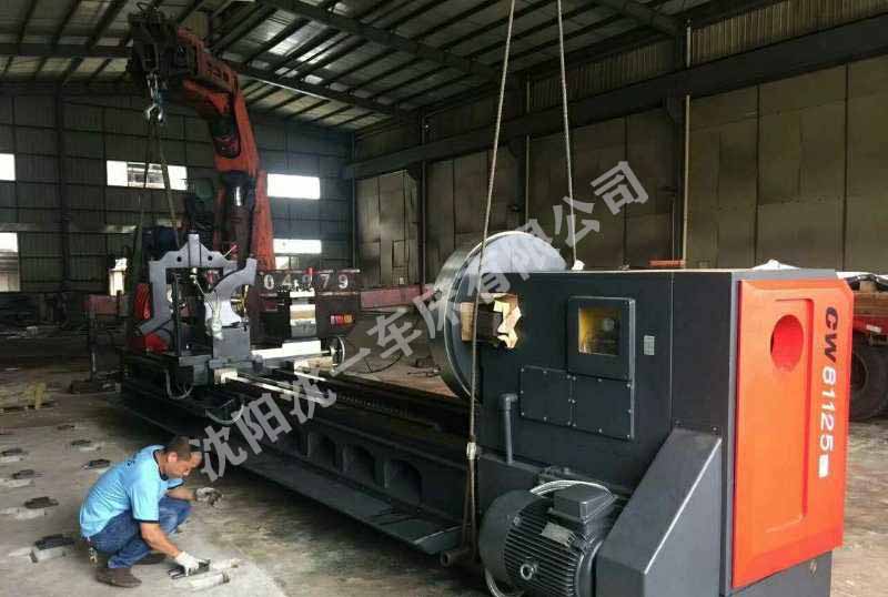 满冠电子体育_满冠（中国）